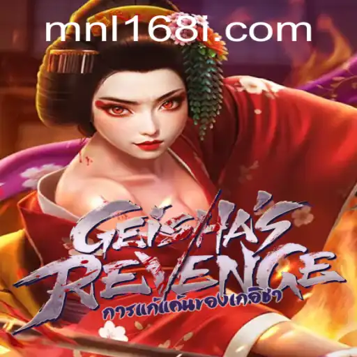 Exploring the Enigmatic World of GeishasRevenge in the Context of MNL168